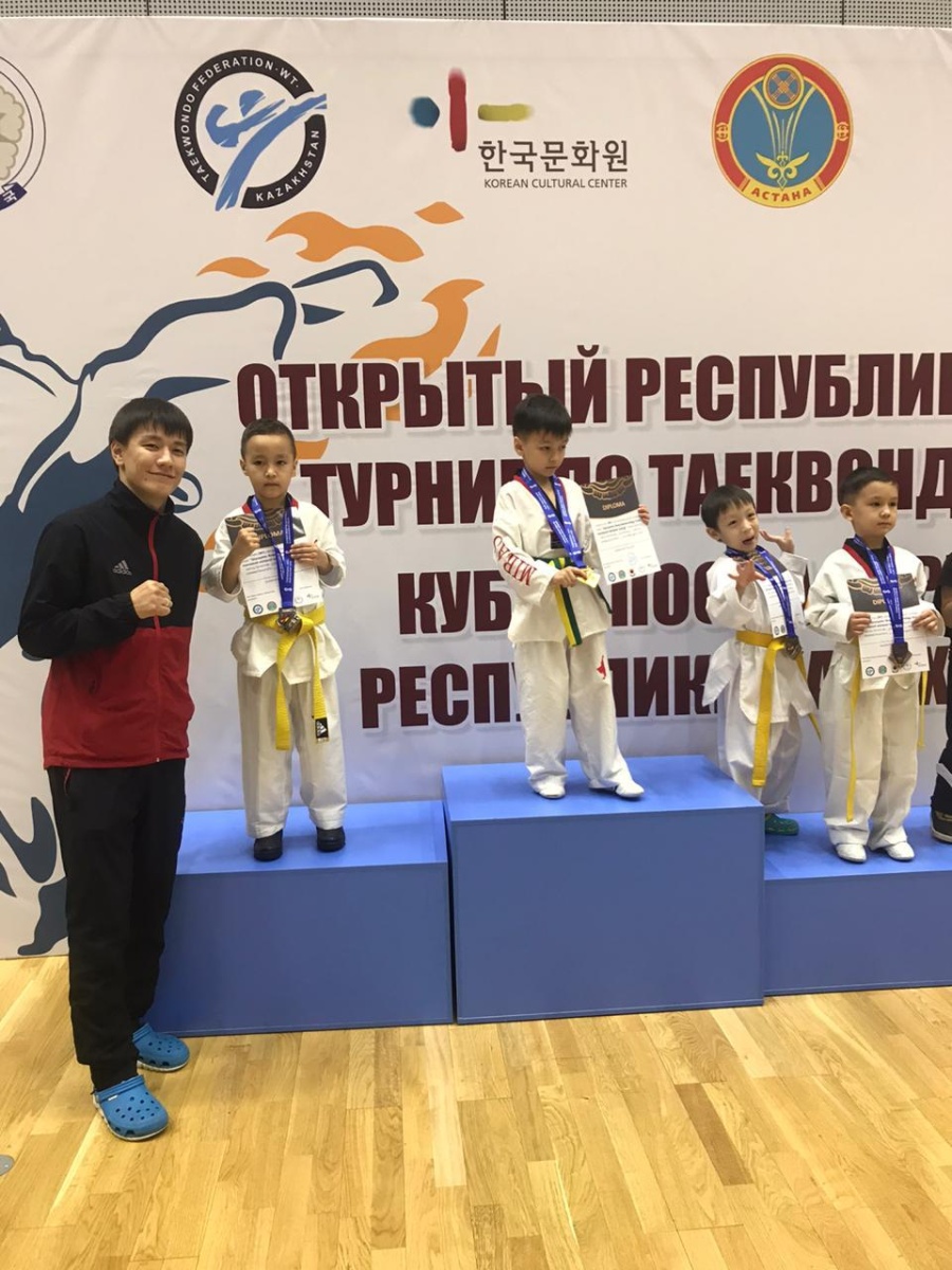 Таеквондодан республикалық турнирдің (WT) нәтижелері